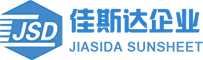 余姚市佳斯达阳光板有限公司