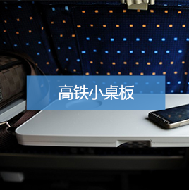 图层 12.png