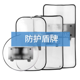 1638858515227098 拷贝.jpg