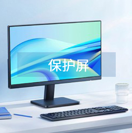 小桌板 拷贝.jpg